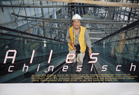 Hong Kong's Billionaires. Das Magazine and Die Welt. Germany - © Viviane Moos